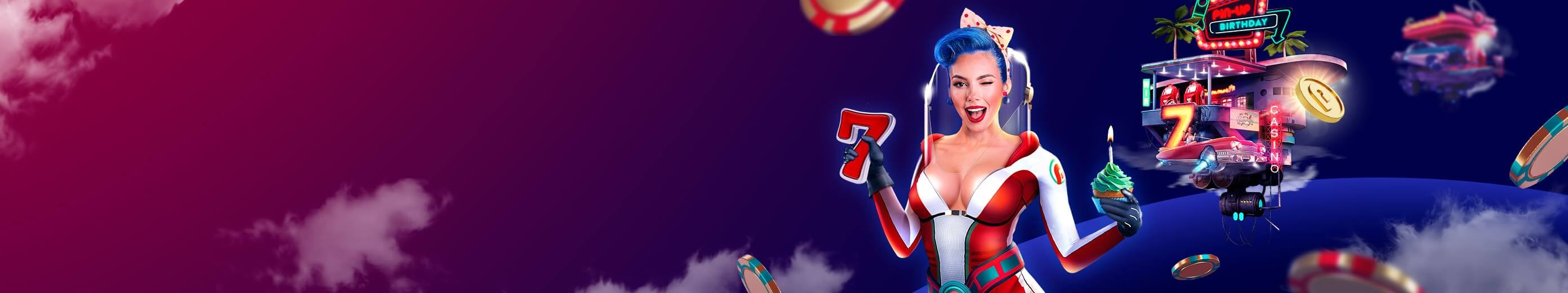 Акция Birthday Cup Призовой фонд:  405 000 000 RUB